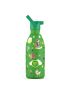 COOL BOTTLES KIDS ROLLING SKATERS 500ml